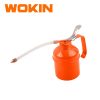 OIL CAN